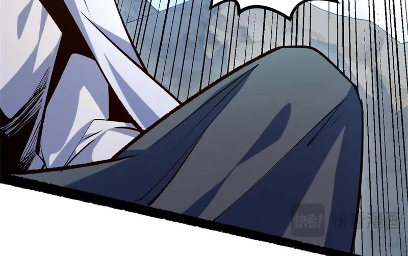 第531页