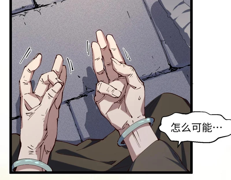 第216页