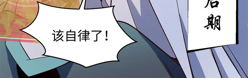 第240页