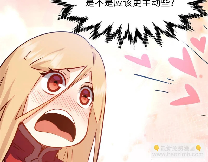第519页