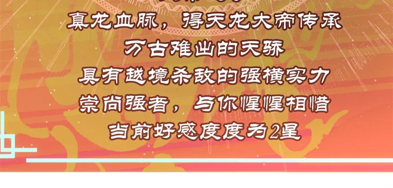 第231页