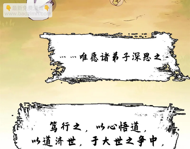第441页