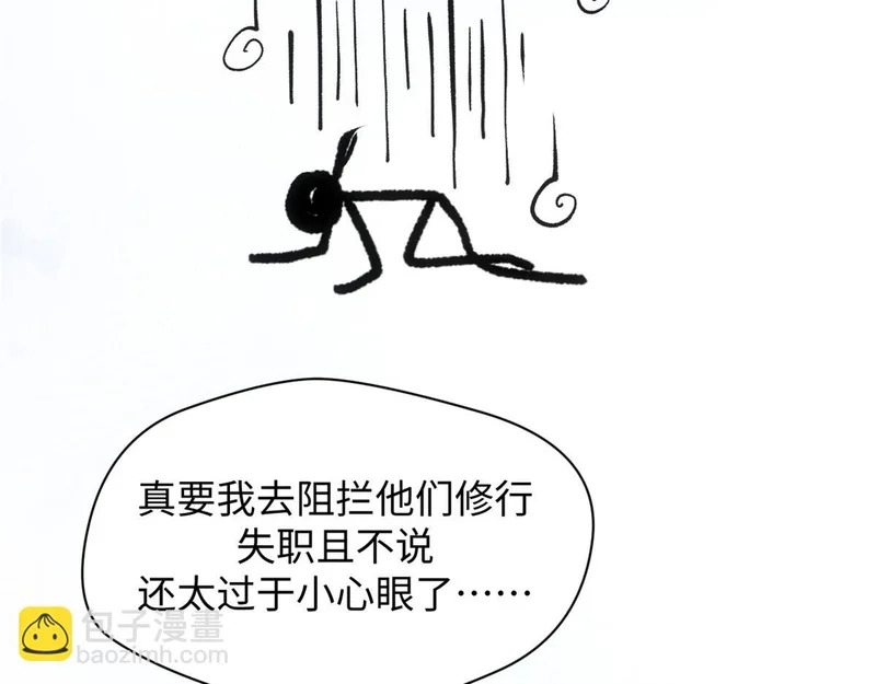 第363页
