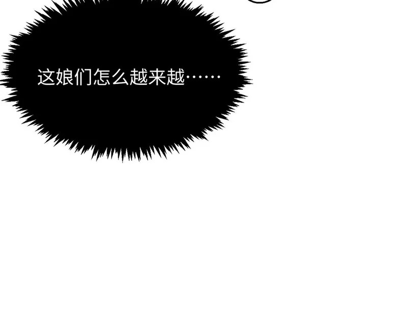 第492页