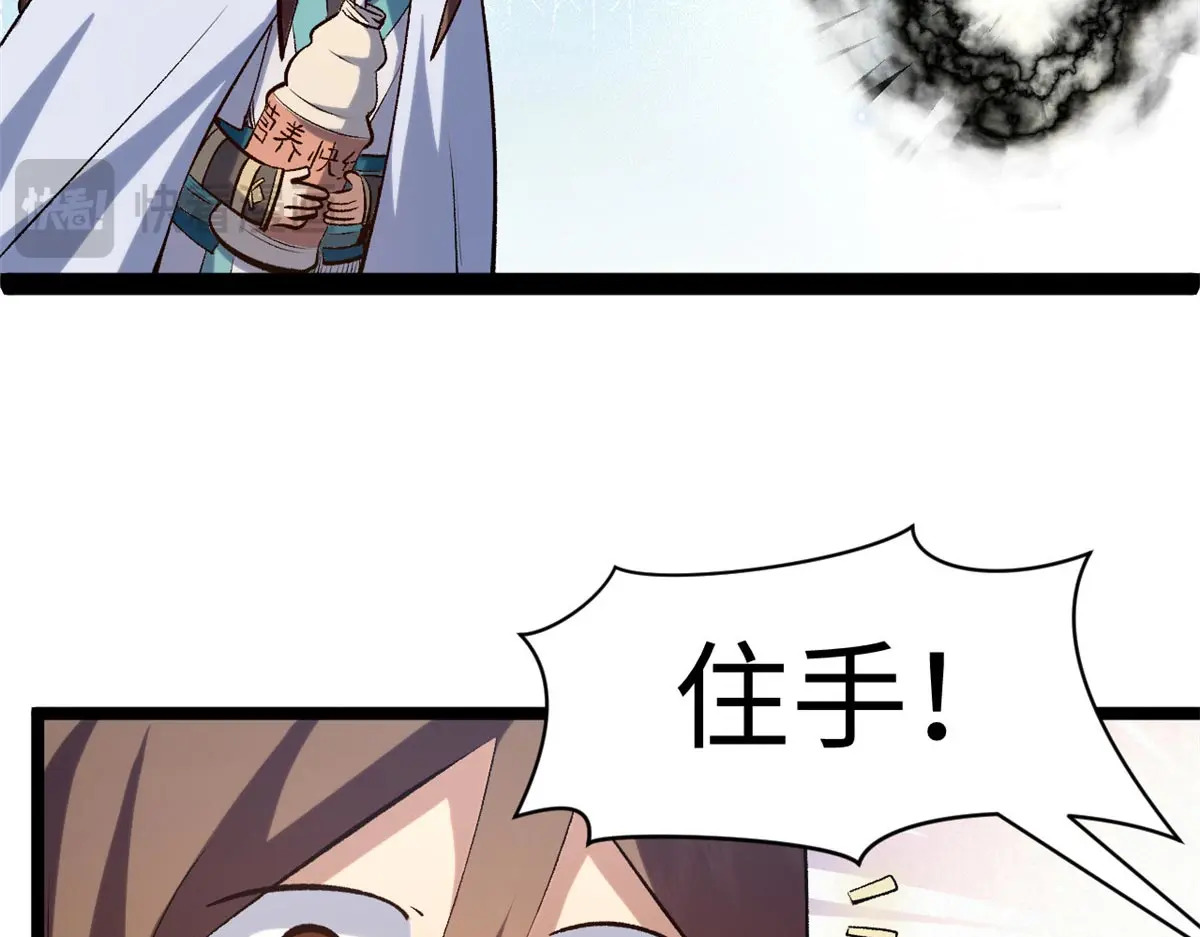 第369页