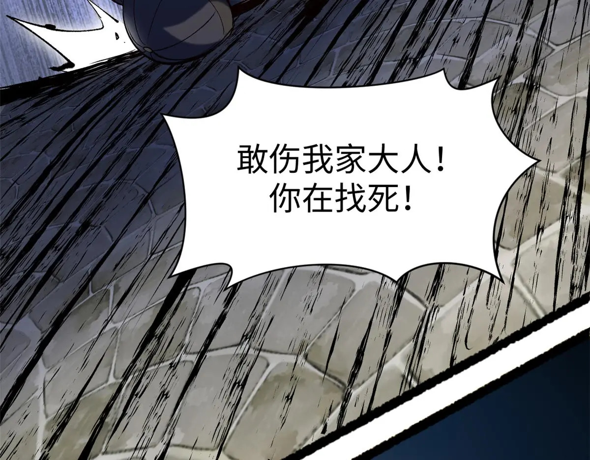 第324页
