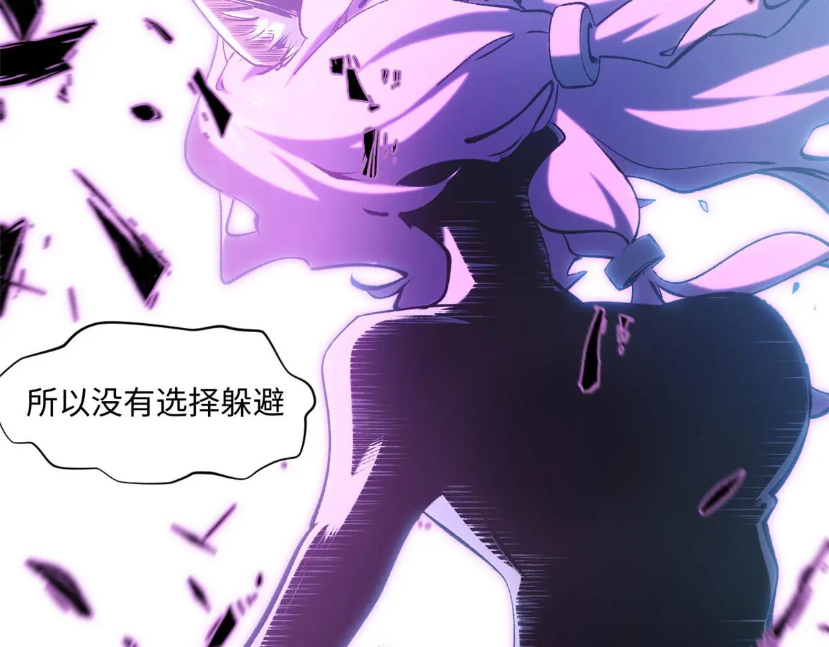 第531页