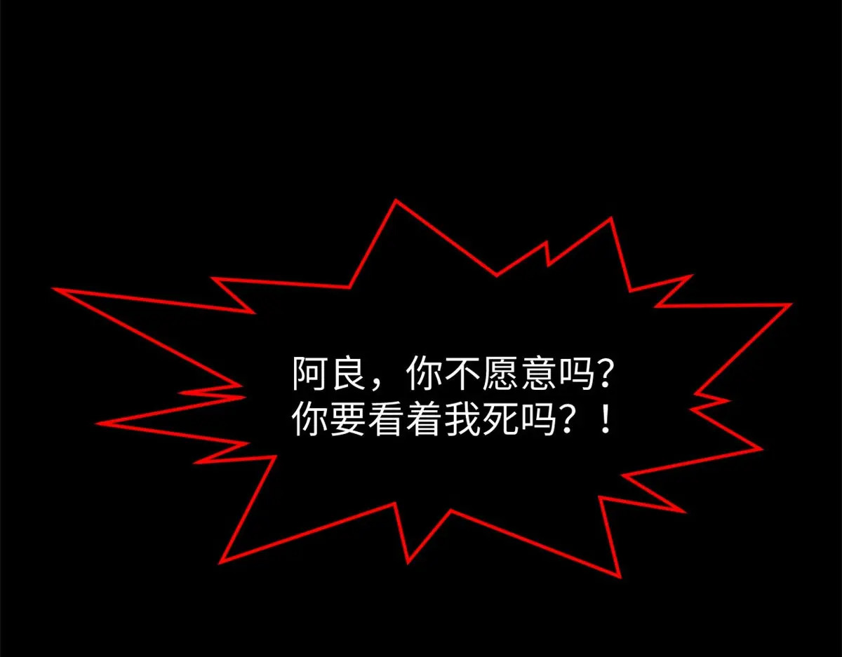 第399页