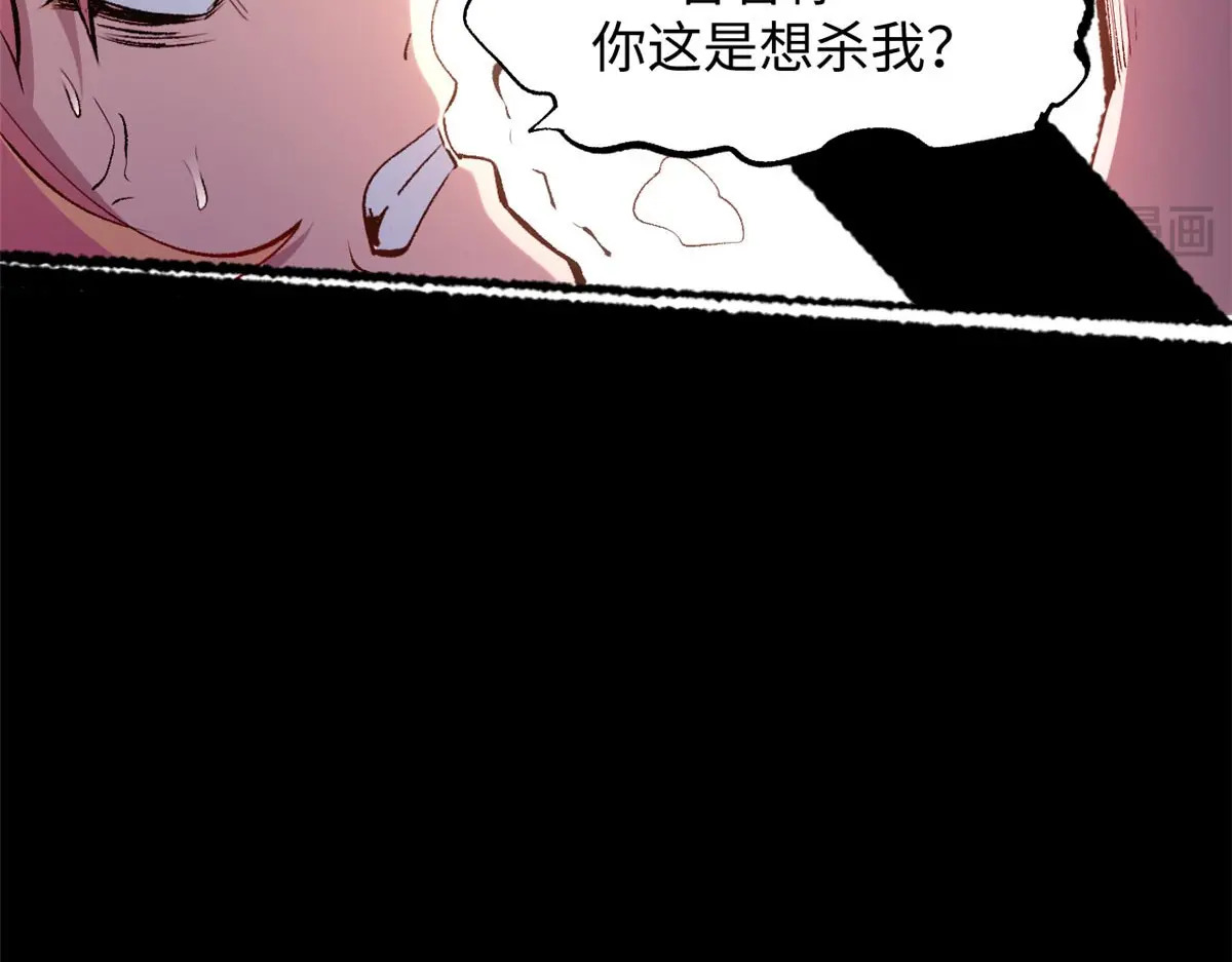 第237页