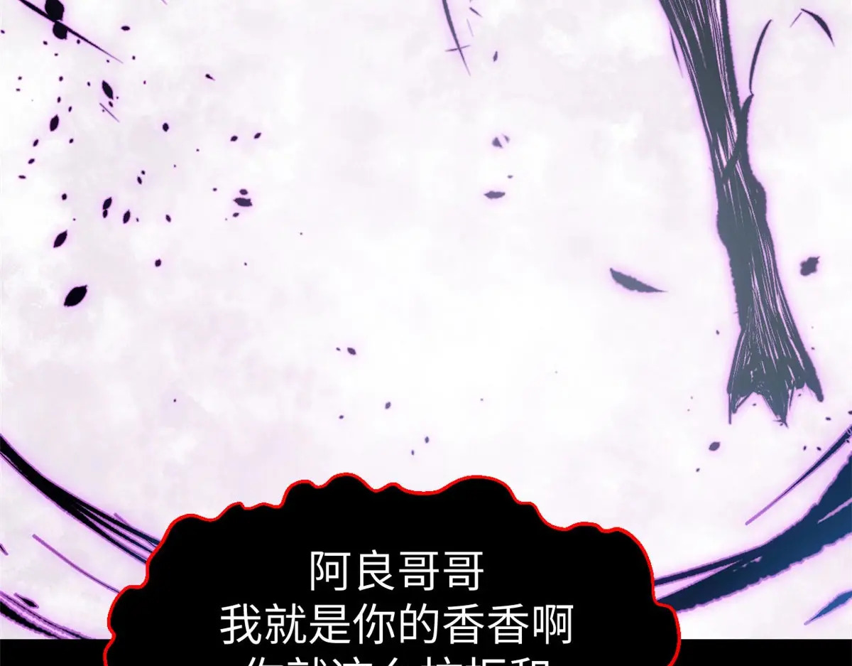 第300页