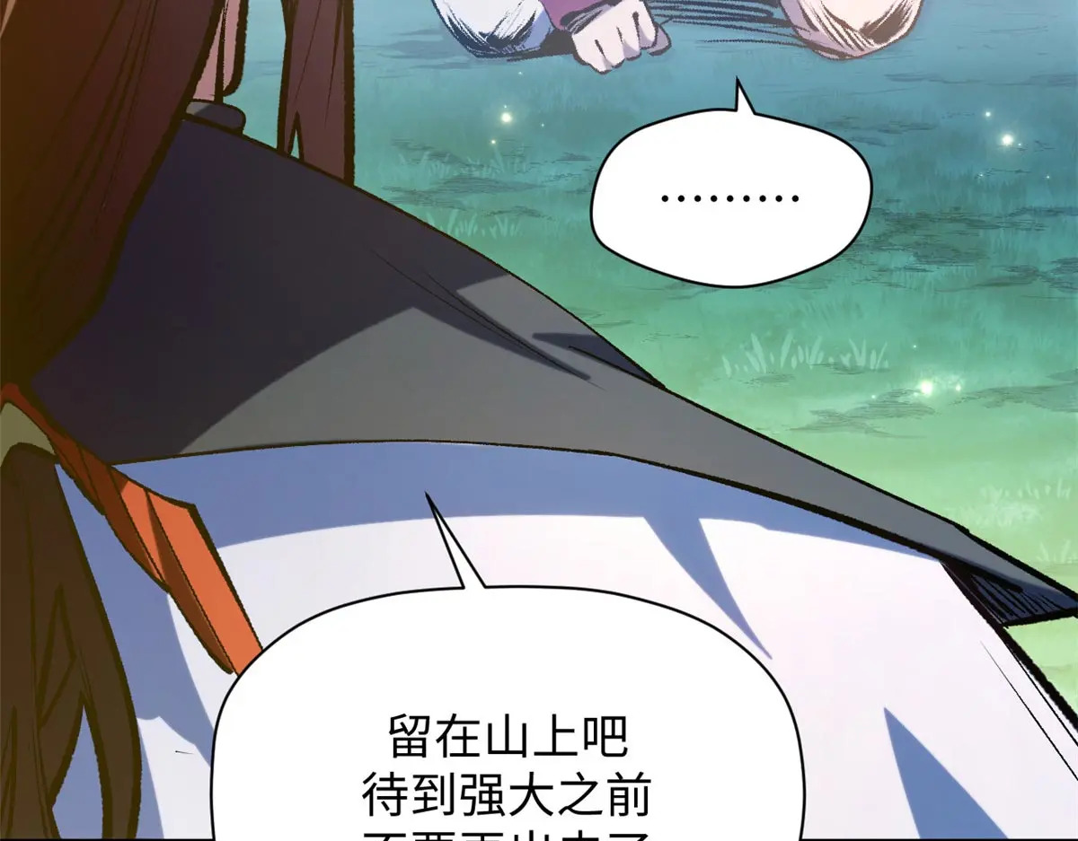 第303页