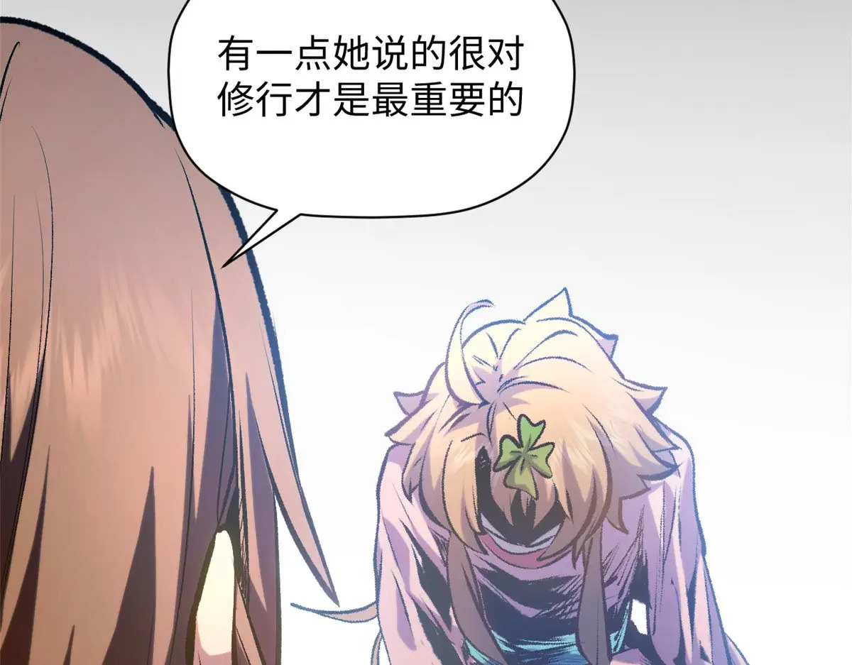 第297页