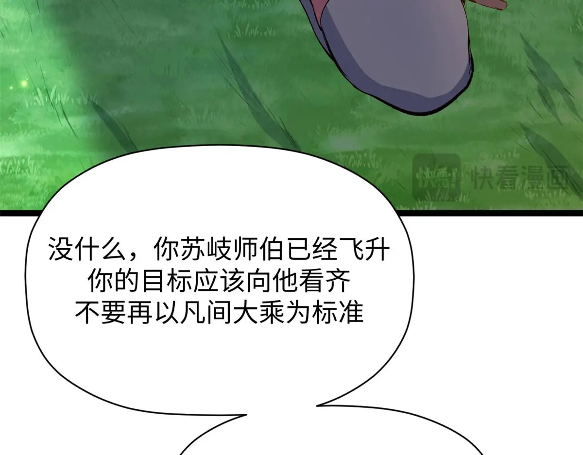 第321页