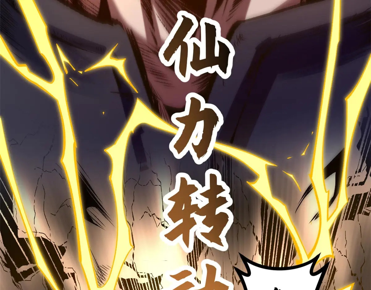 第366页