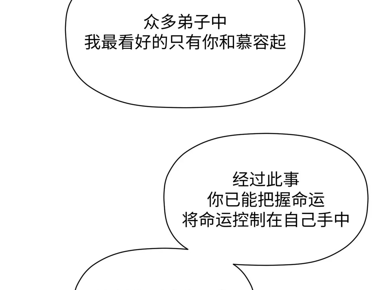 第330页
