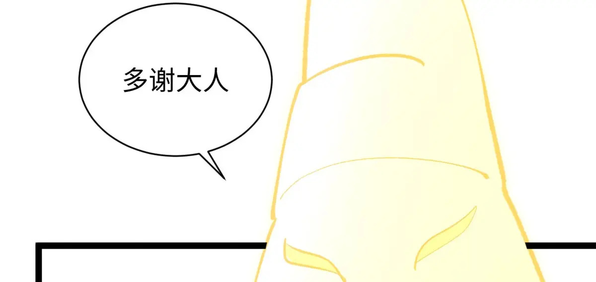 第489页