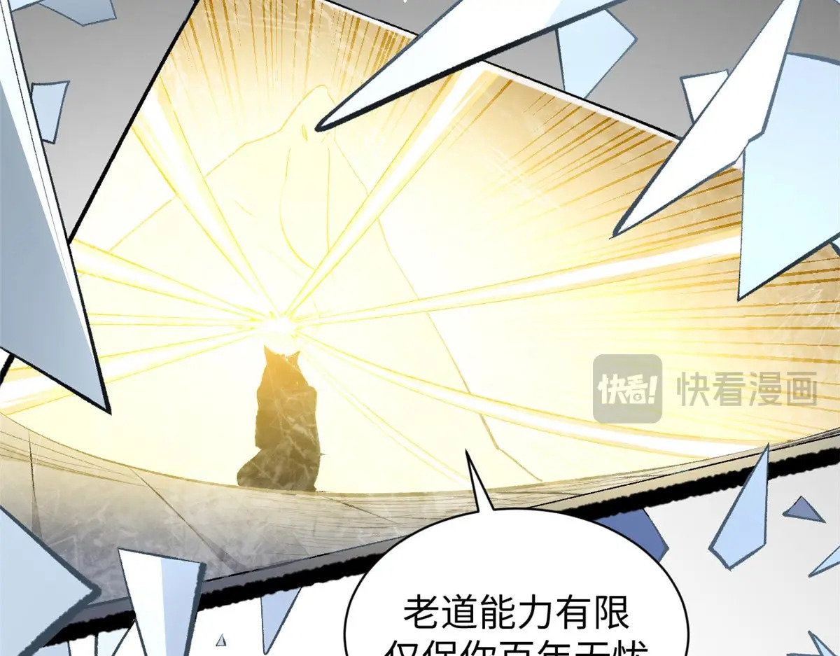 第234页