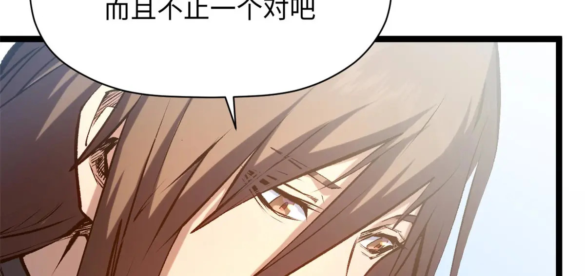 第471页
