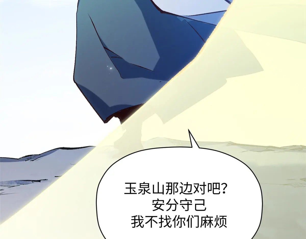 第483页
