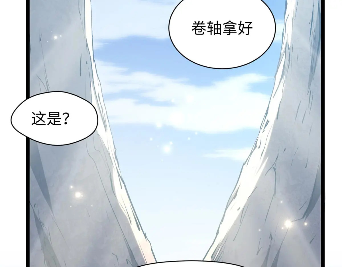 第411页