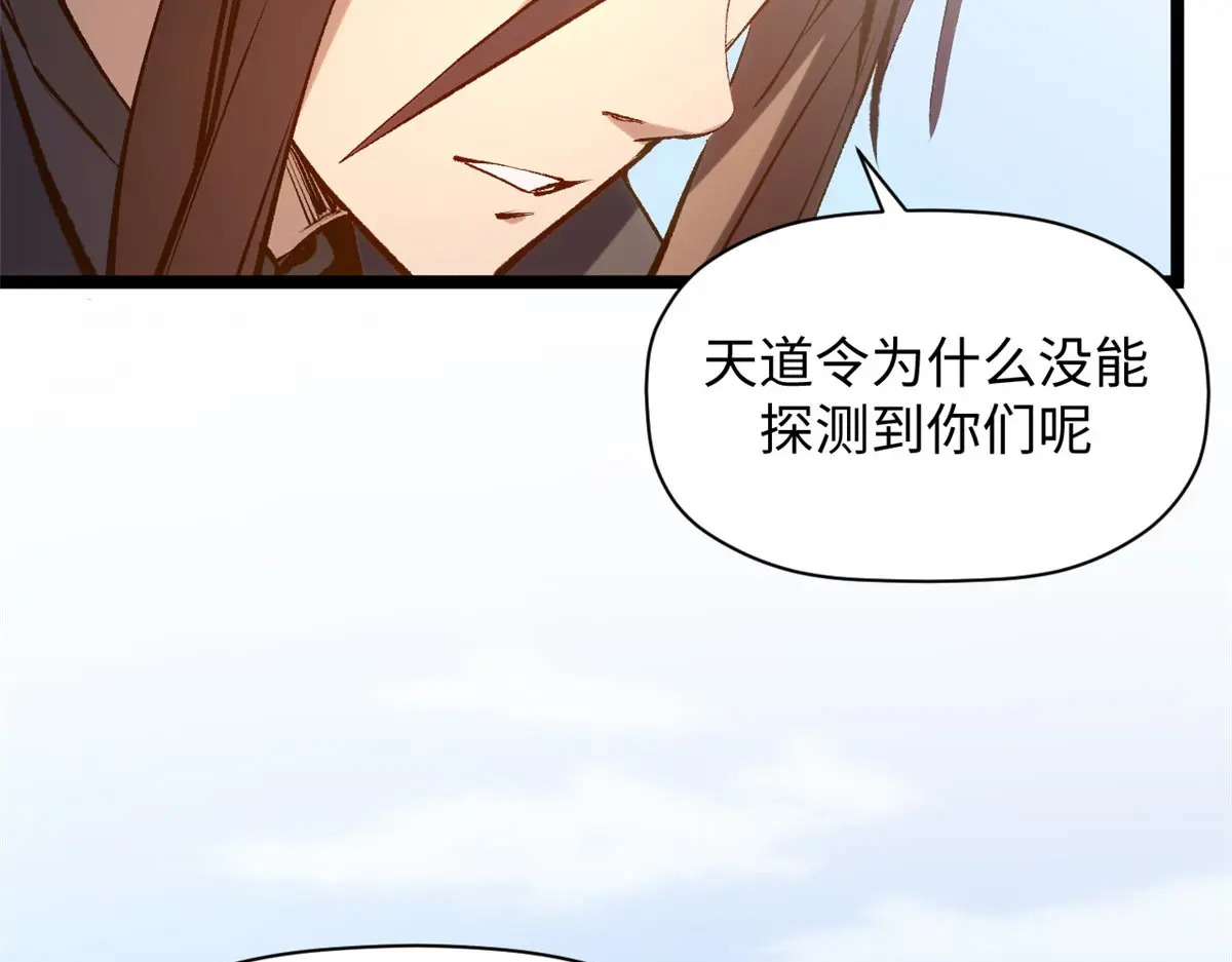 第474页