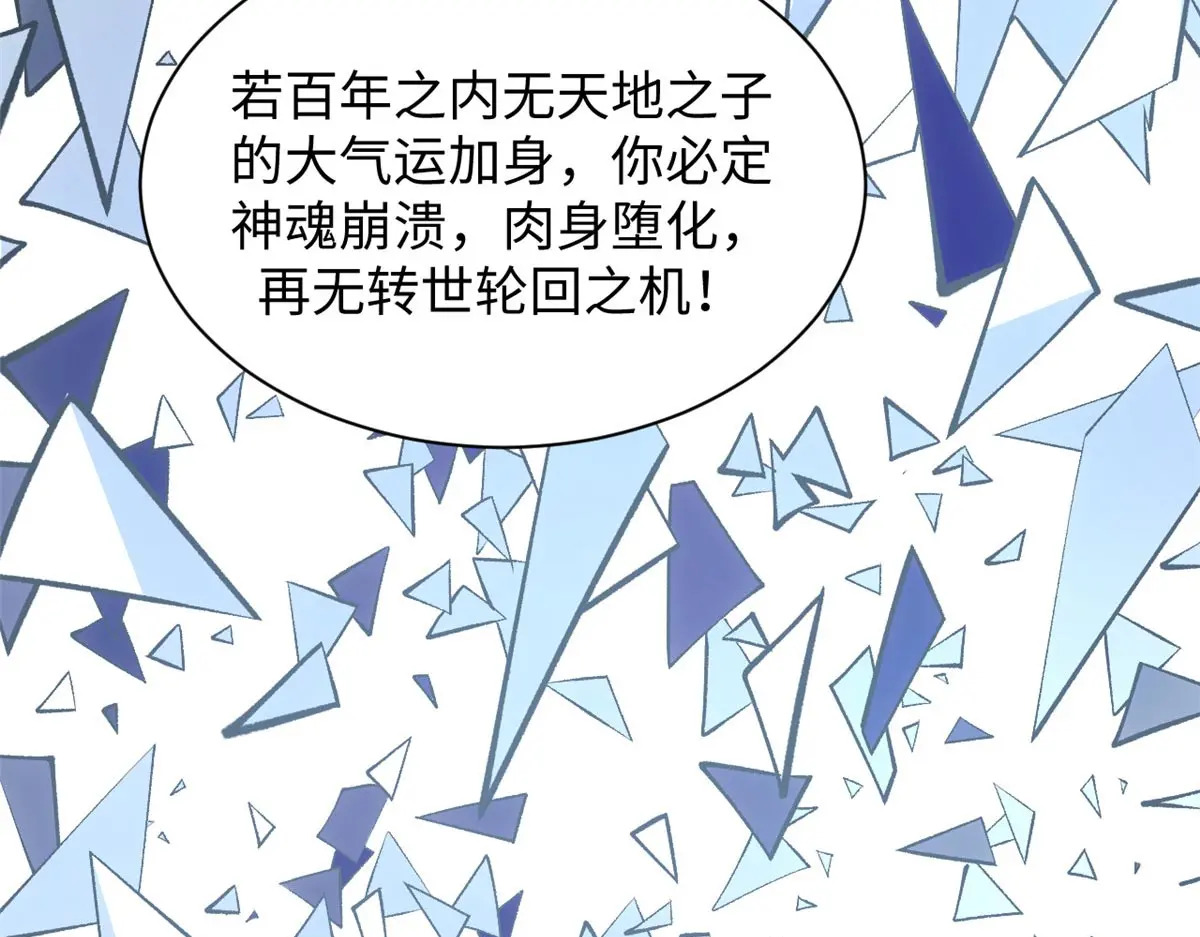 第240页
