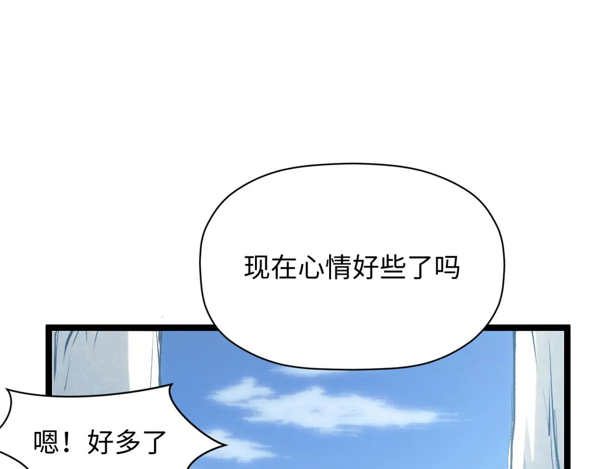 第405页