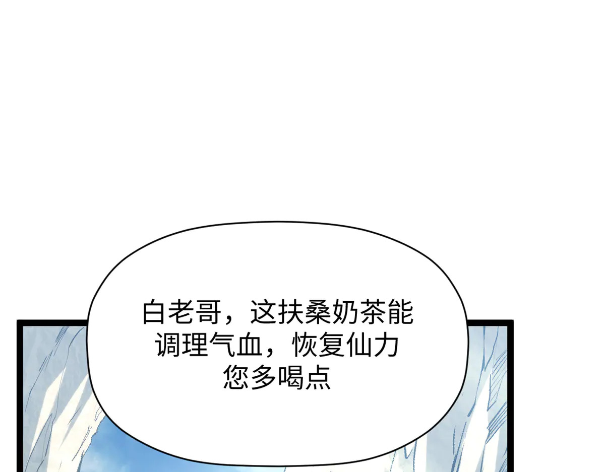 第270页