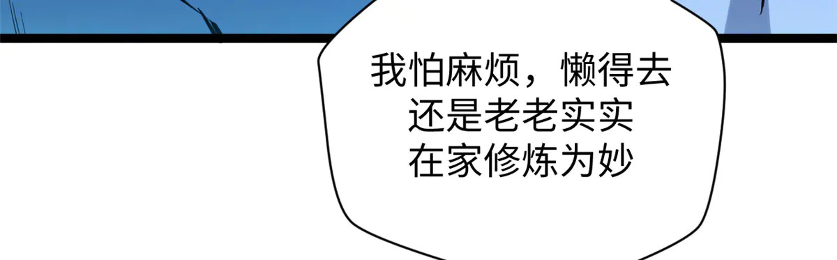 第504页