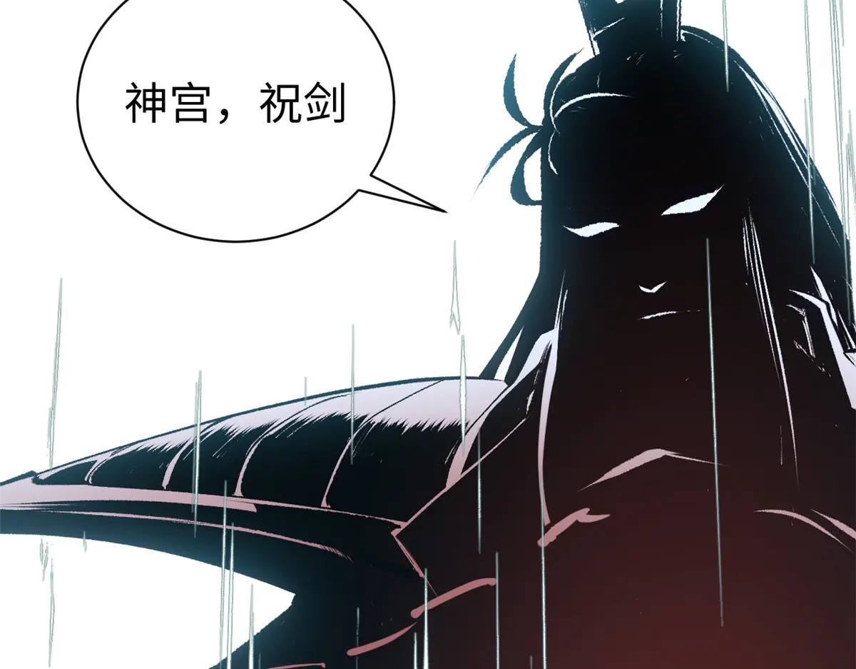 第438页
