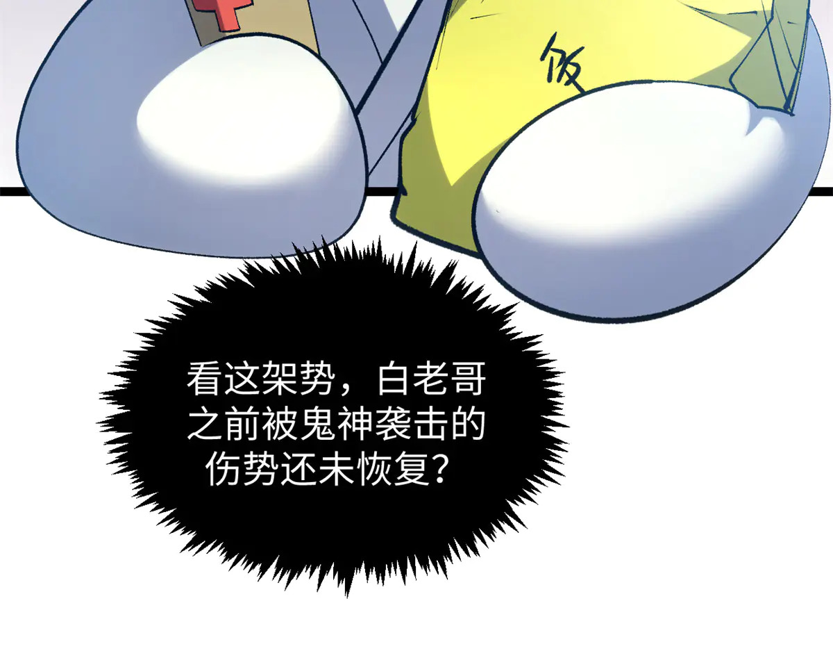 第267页