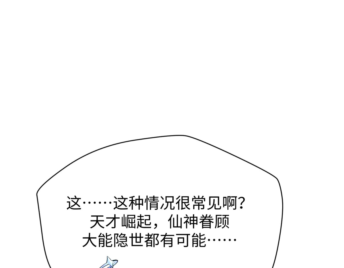 第588页