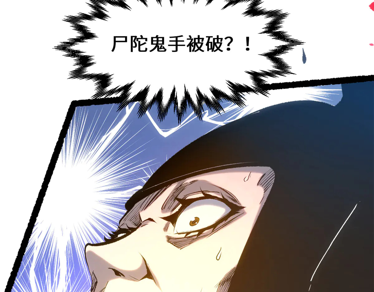 第333页