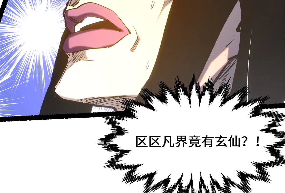 第336页