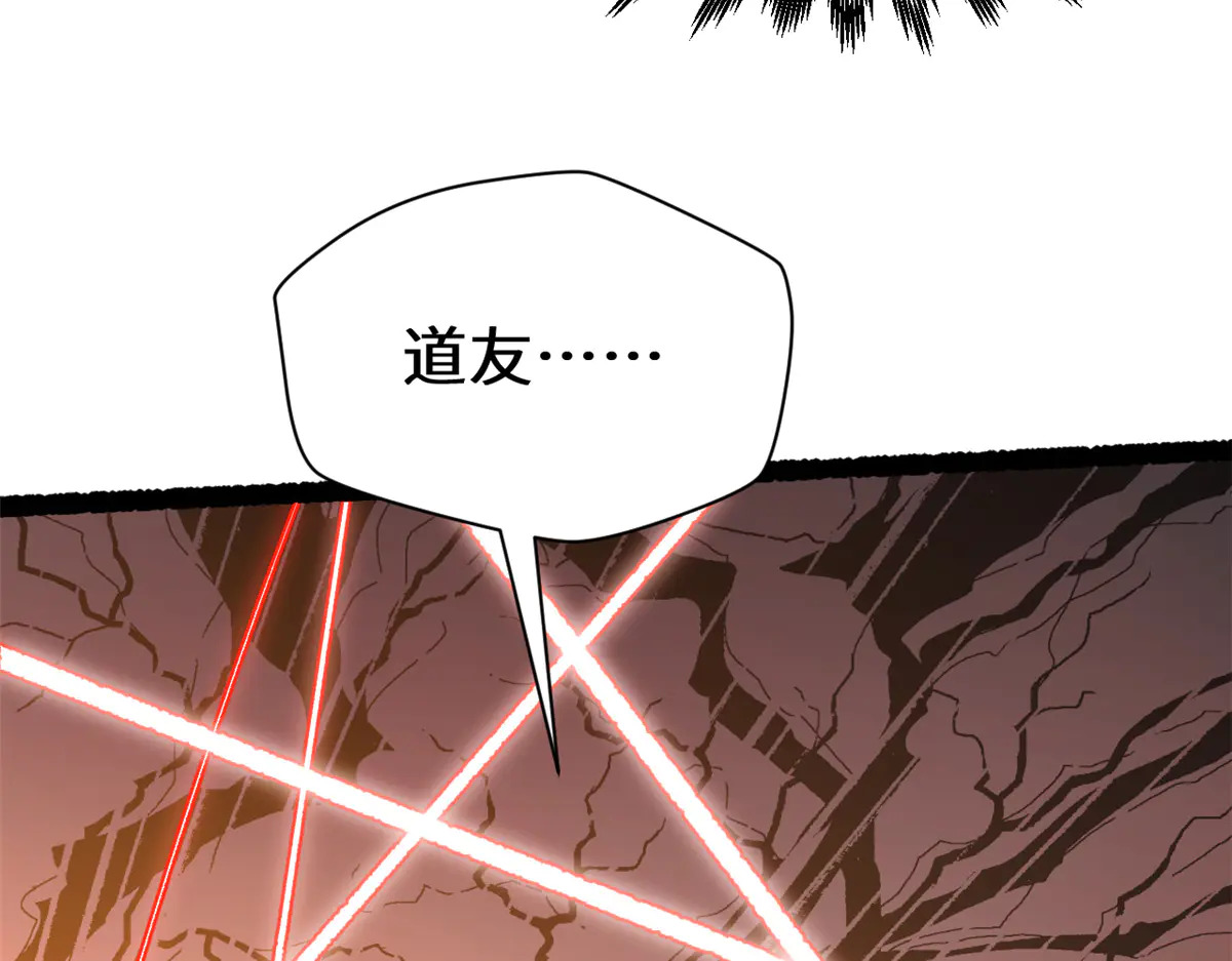 第339页