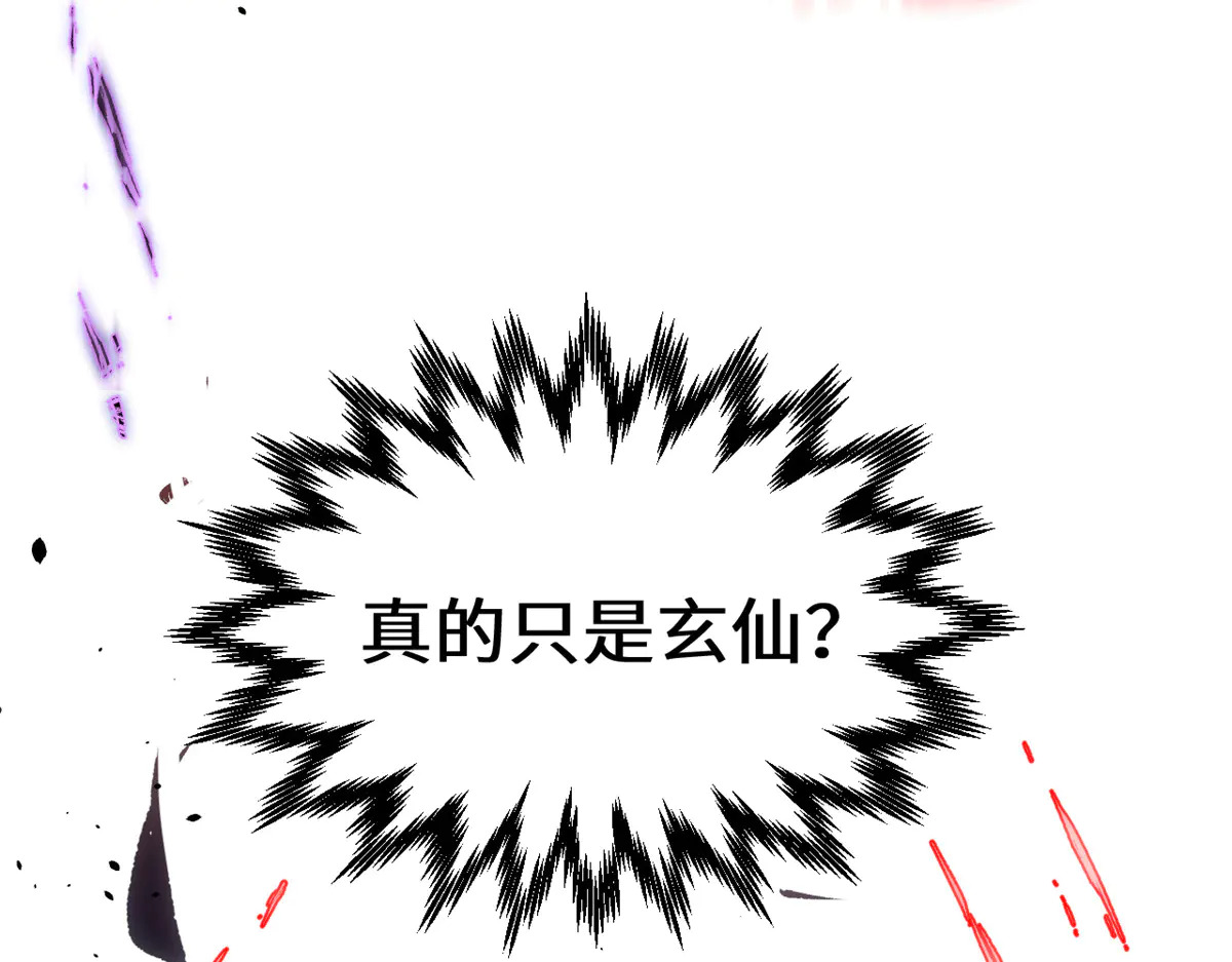 第417页
