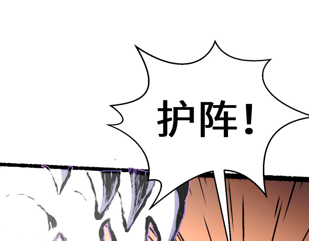 第351页