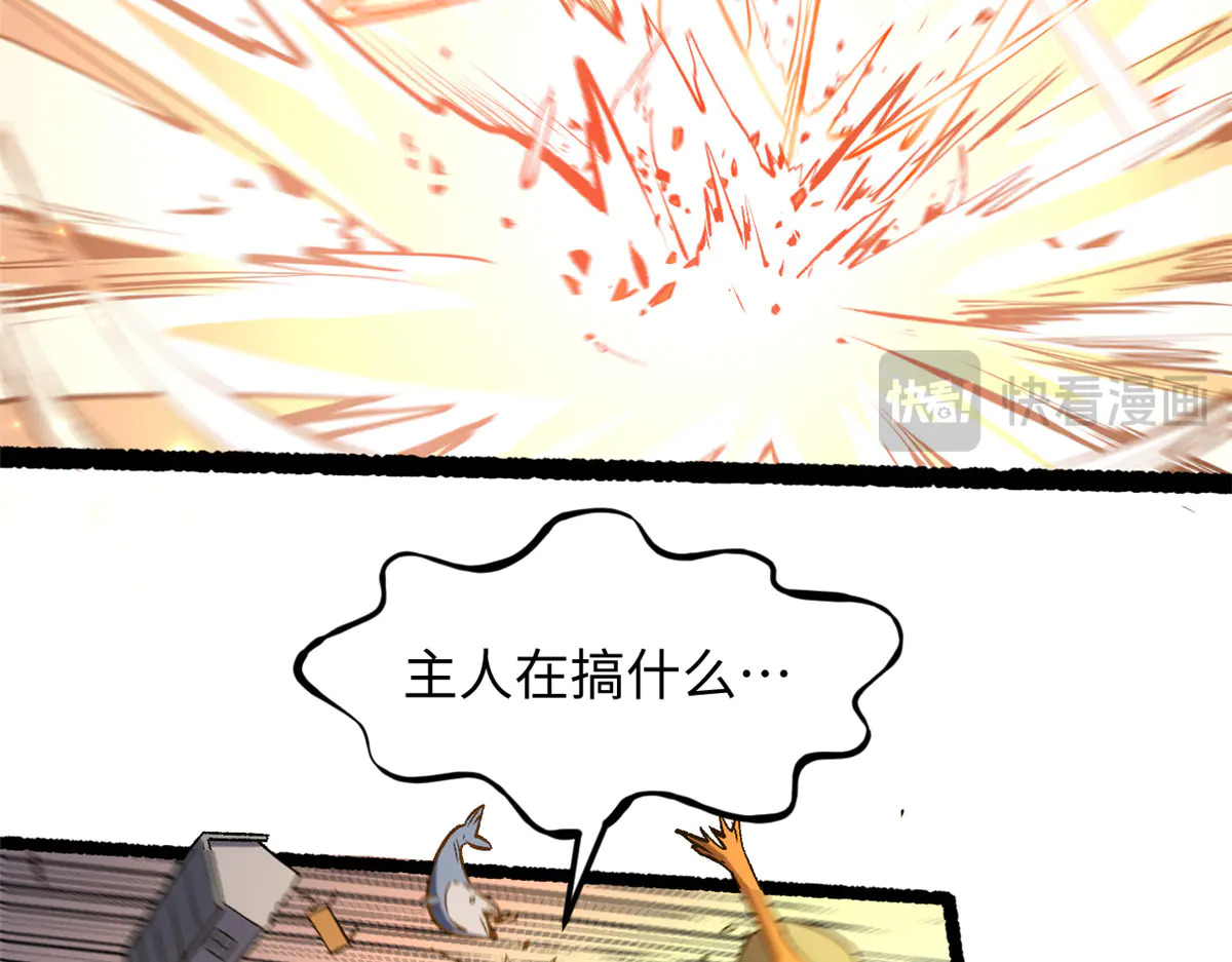 第459页