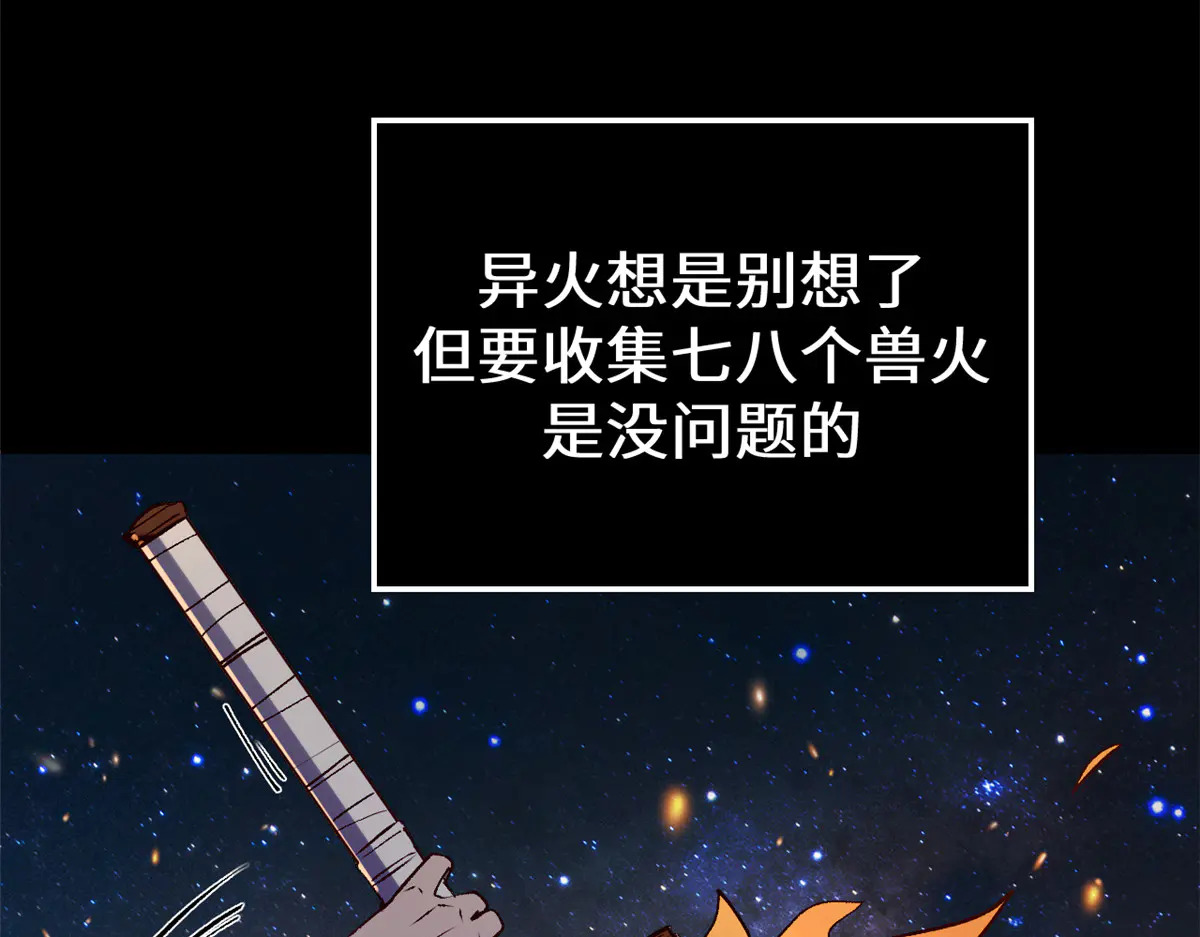 第582页