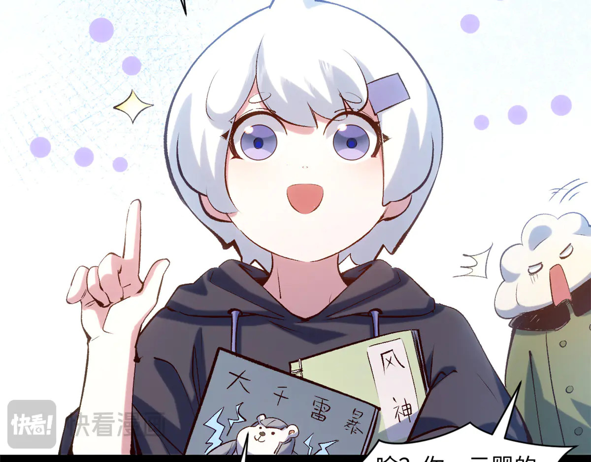 第483页