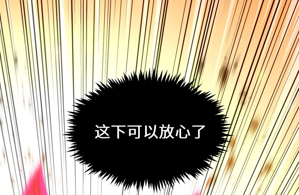 第663页