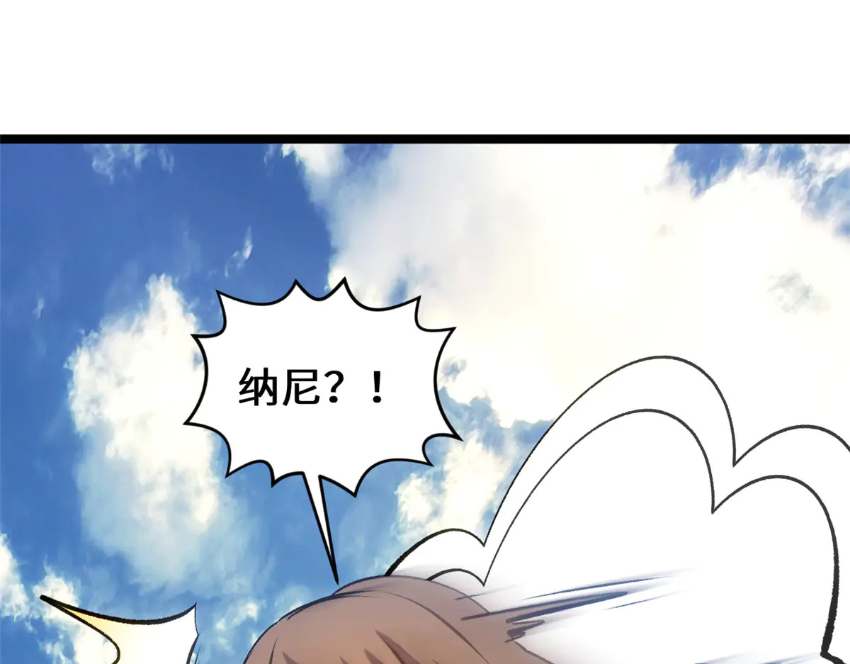 第501页