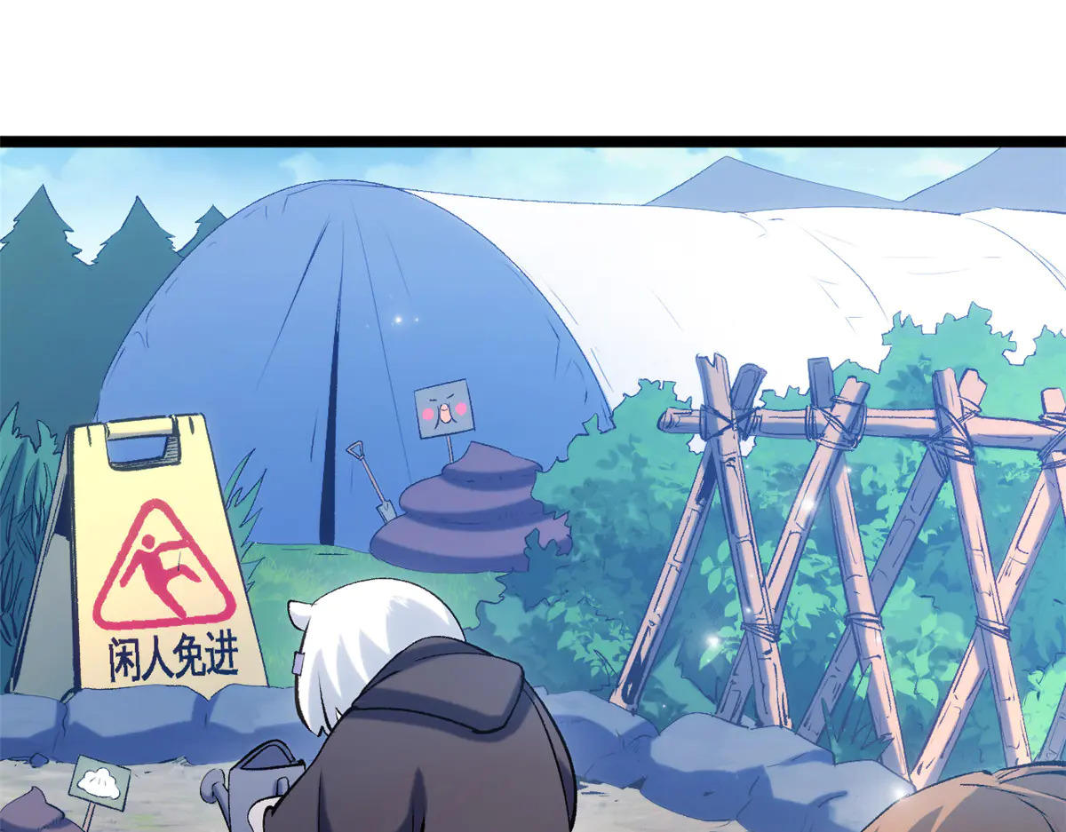 第393页