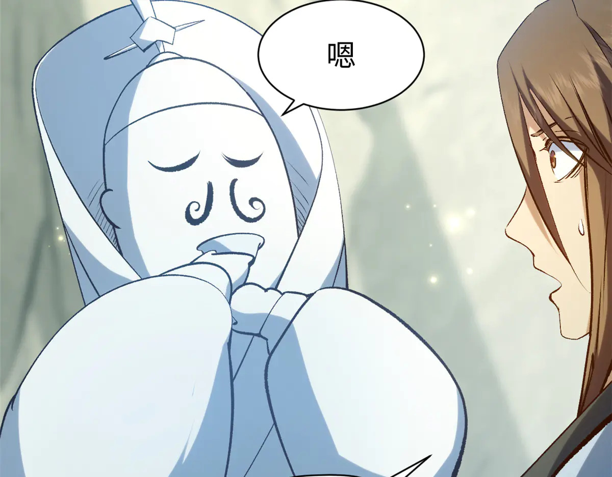 第219页