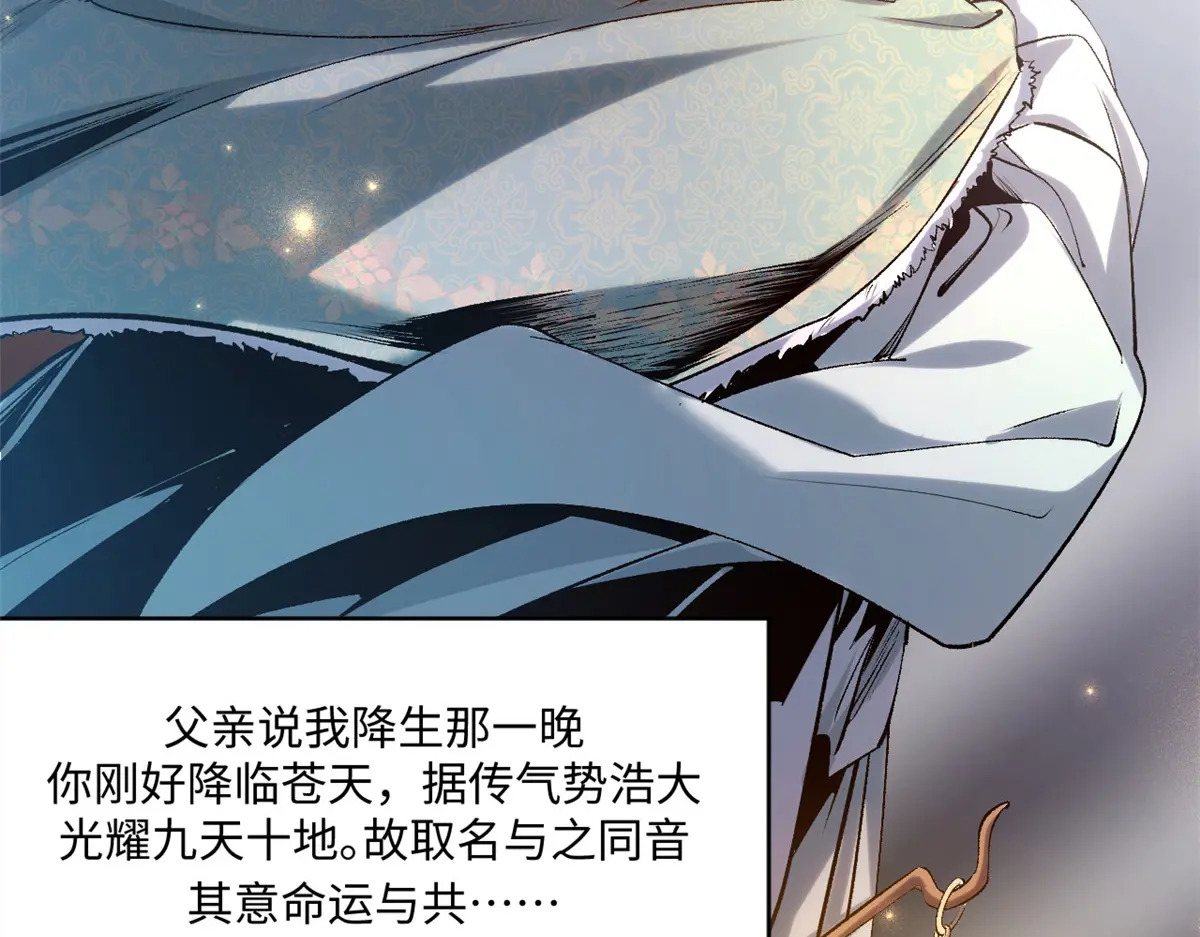 第294页