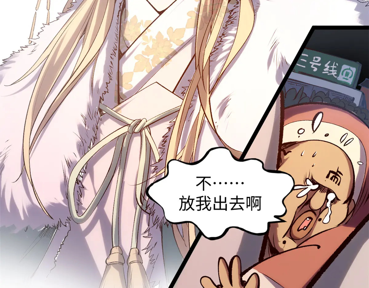 第339页