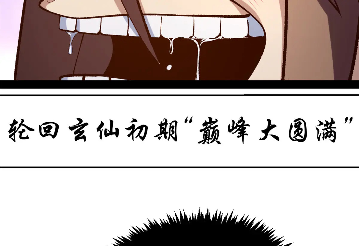 第426页