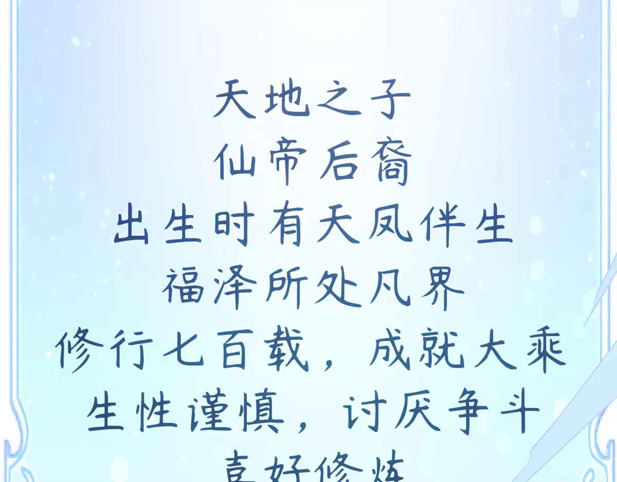 第567页