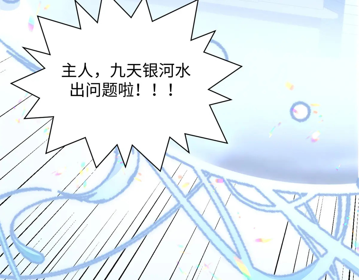 第477页