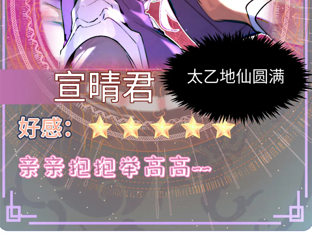 第375页